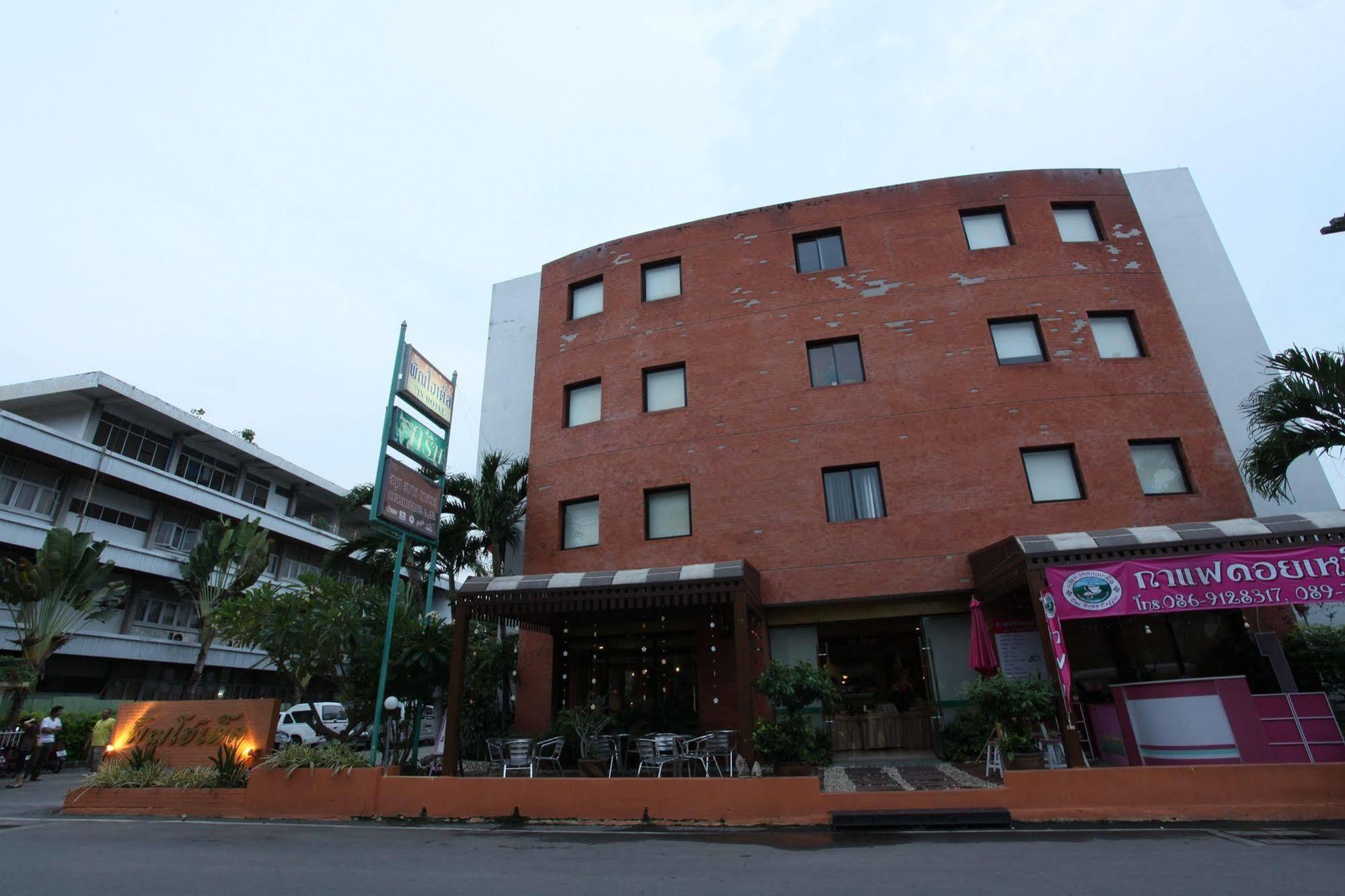 Pin Hotel Lampang Exteriér fotografie